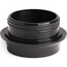 Адаптер Fleshlight Flight Shower Mount для душевого крепления 16647